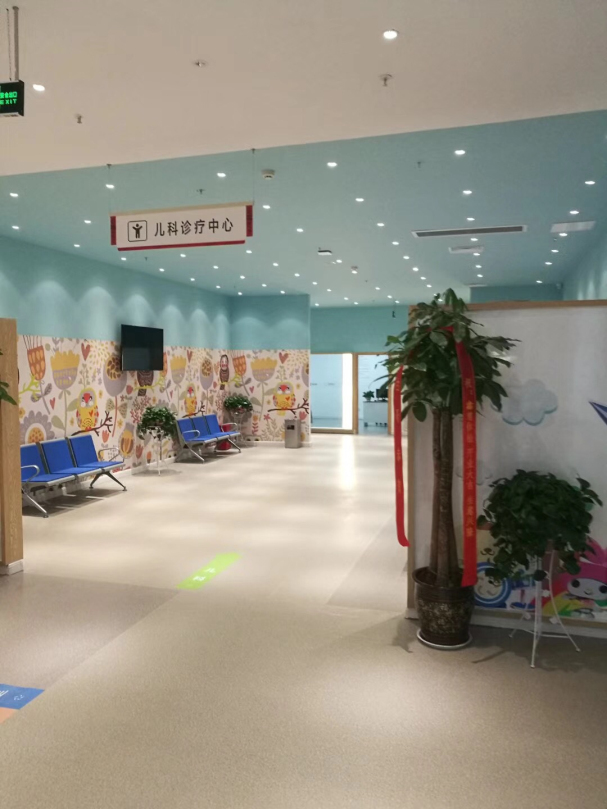 *美鑫慈，熱烈祝賀宏盛體檢旗下高端設(shè)備強(qiáng)勢(shì)入駐！